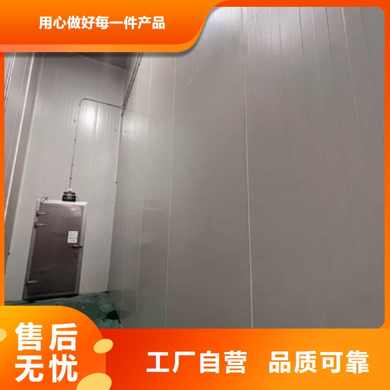 聚氨酯机制冷库板冷库保温板现货满足大量采购
