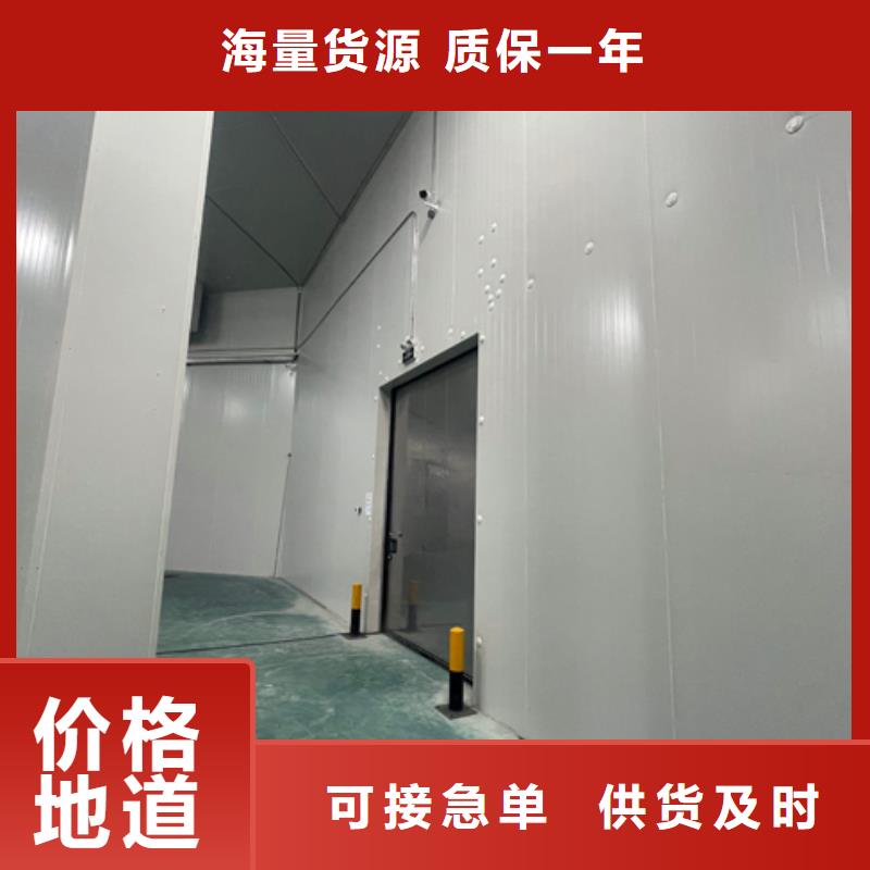大华街道不锈钢冷库板价格---2025价格