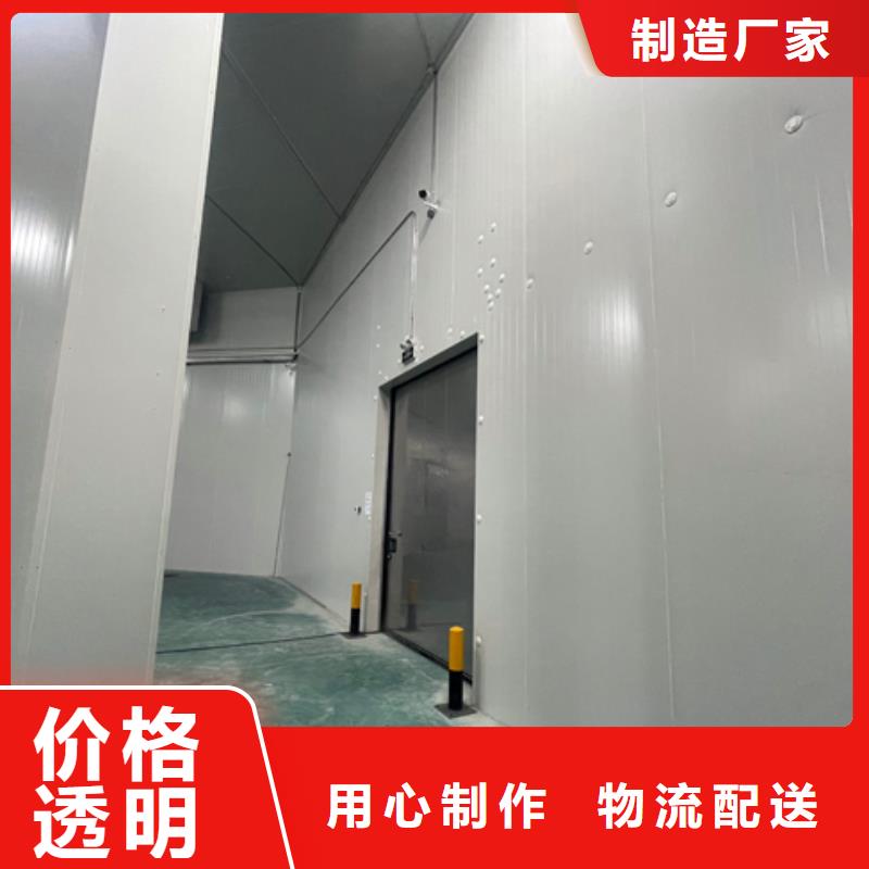 东方市聚氨酯冷库板批发---2025价格