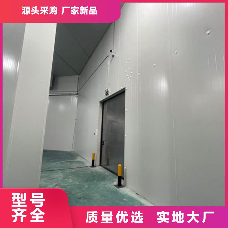 聚氨酯机制冷库板冷库保温板现货满足大量采购