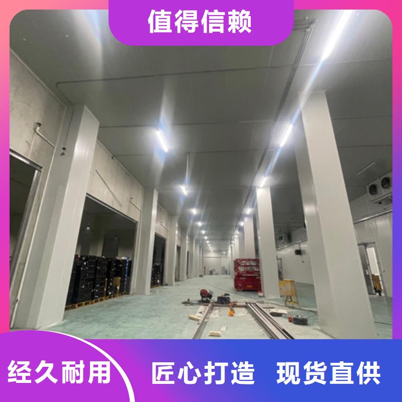 聚氨酯机制冷库板冷库板聚氨酯购买的是放心