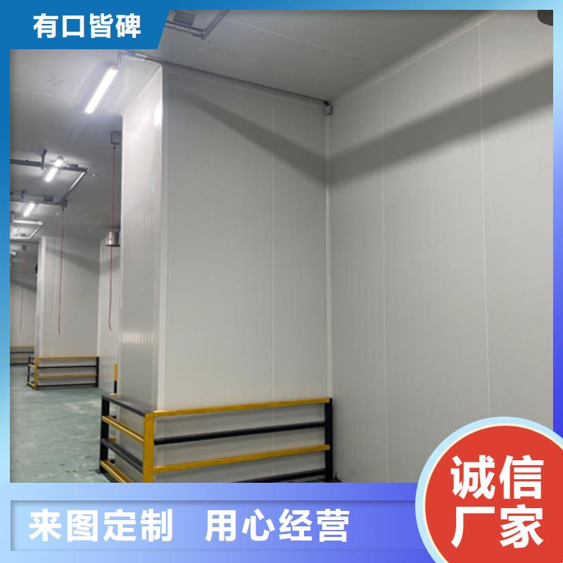 聚氨酯机制冷库板生产厂家_冷库板厂家_聚氨酯冷库板2025价格