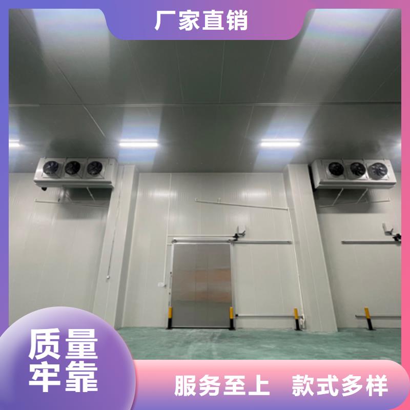 机制聚氨酯冷库板批发---2025价格