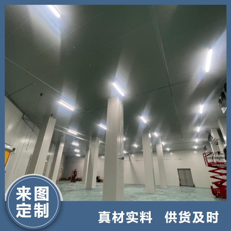 聚氨酯机制冷库板冷库聚氨酯保温板现货实拍