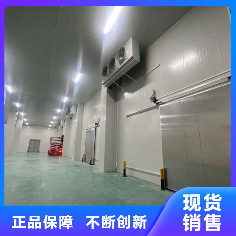 航空产业园区聚氨酯冷库板夹芯板厂商-2025已更新（价格）