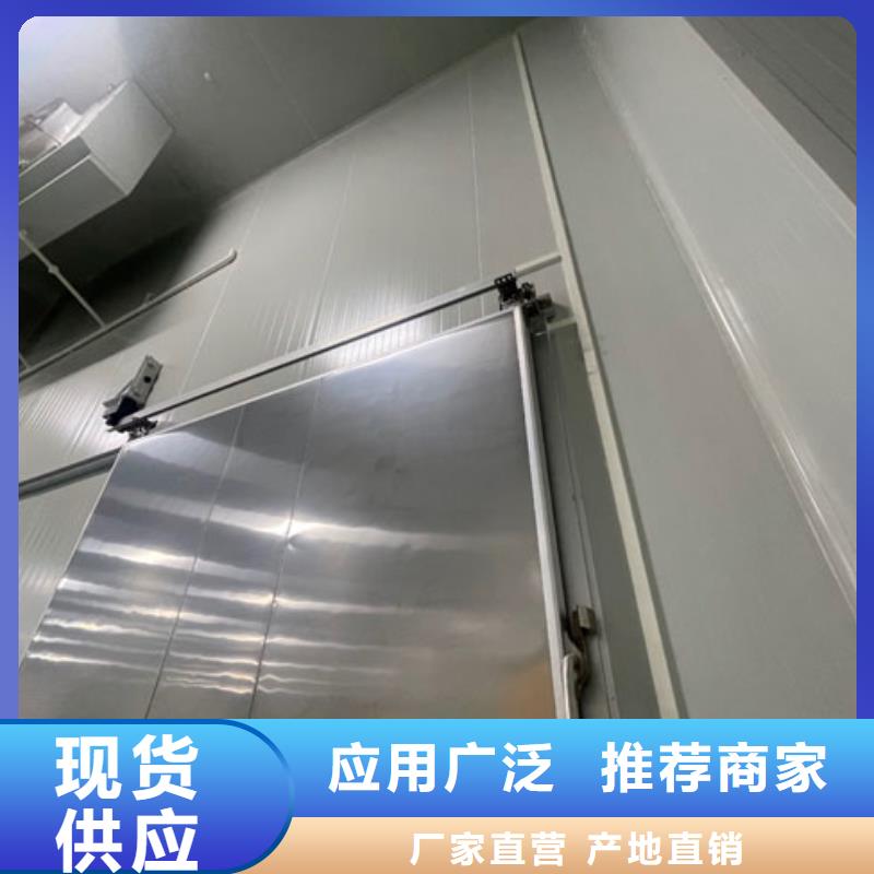 聚氨酯机制冷库板聚氨酯冷库保温板厂家