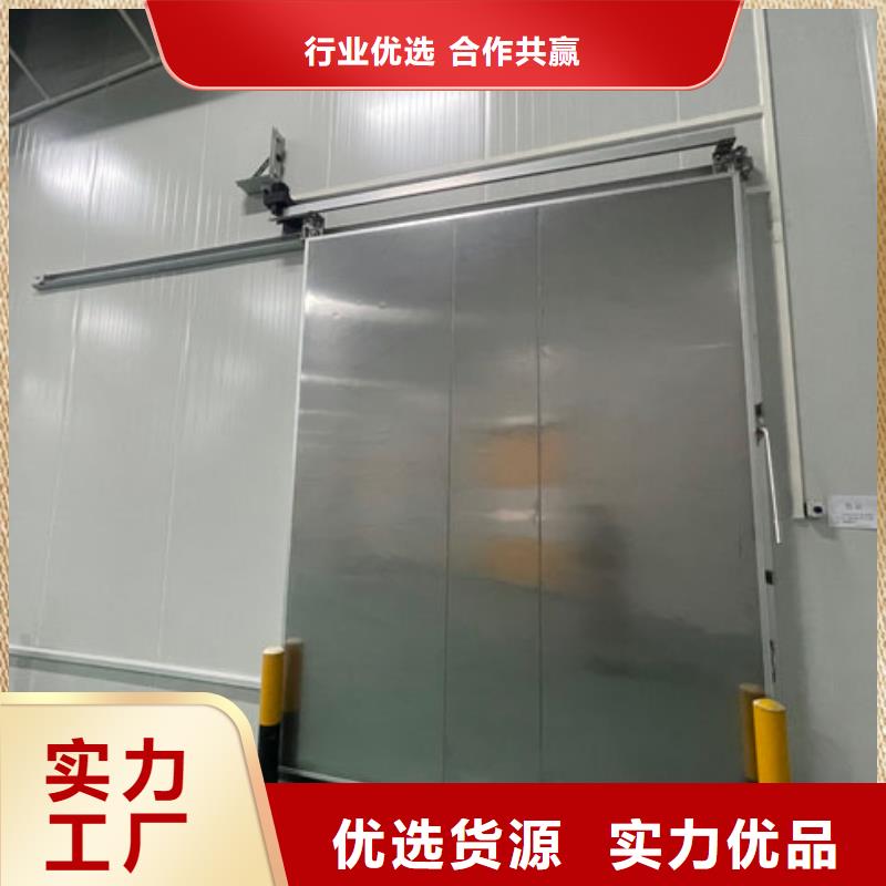 聚氨酯机制冷库板冷库聚氨酯保温板支持大批量采购