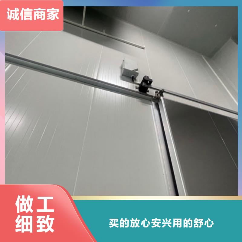 沙溪镇聚氨酯冷库库板批发---2025价格