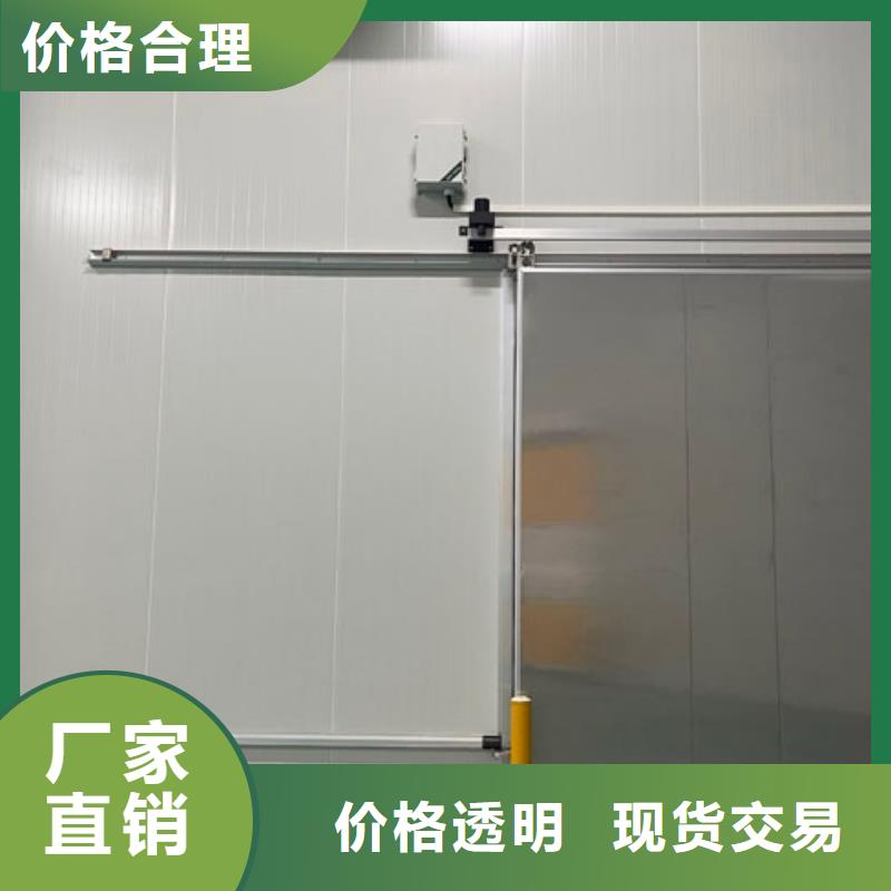 聚氨酯机制冷库板生产厂家_冷库板厂家_聚氨酯冷库板2025价格