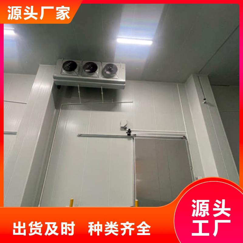 七星关区聚氨酯冷库板厂家---2025价格