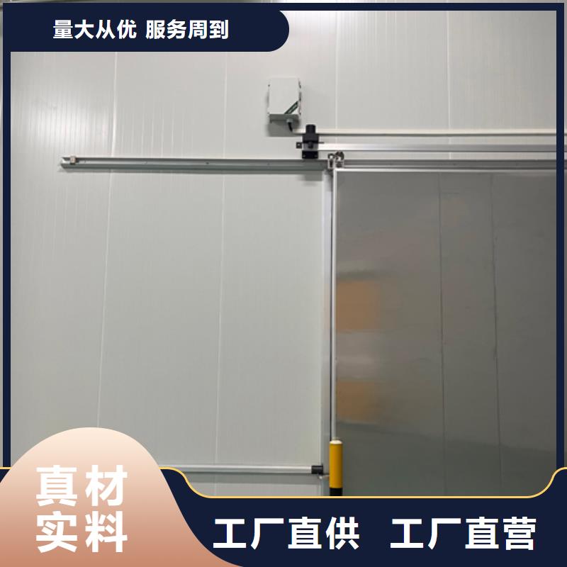 聚氨酯机制冷库板冷库板聚氨酯工厂采购
