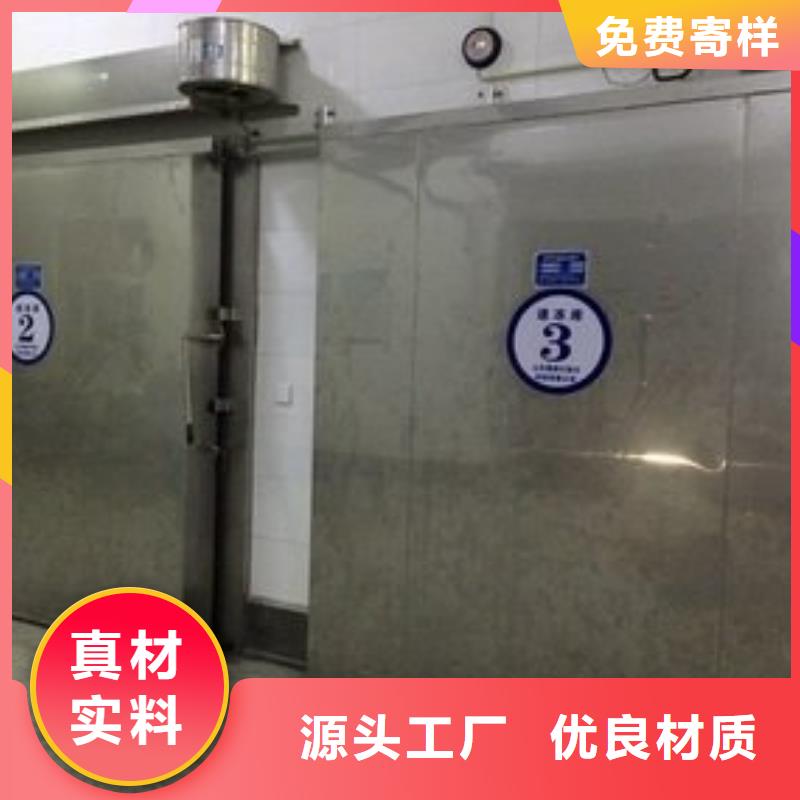 龙文小型冷库门多少钱------2025价格