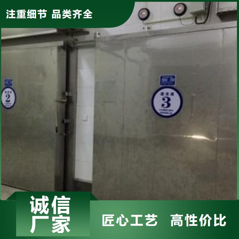 石湾街道冷库门图片多少钱------2025价格