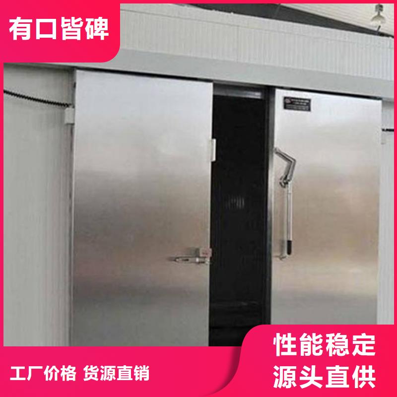 广东省珠海南水镇冷库门防撞厂家------2025价格