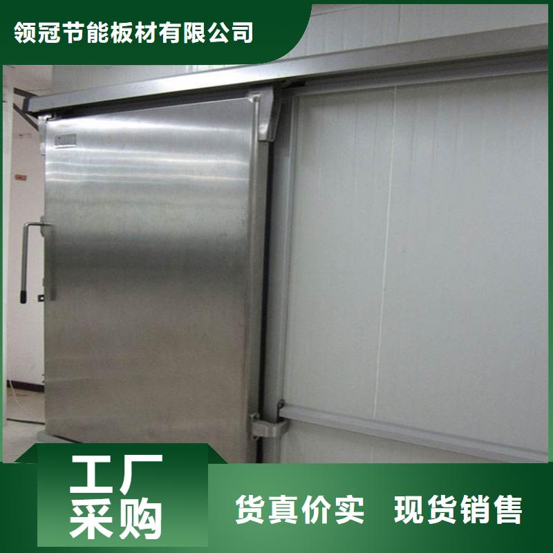 蒸湘冷库软门价格------2025价格