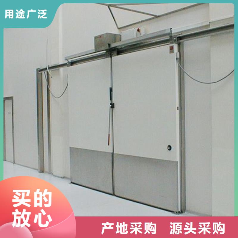 大方电动冷库门多少钱------2025价格