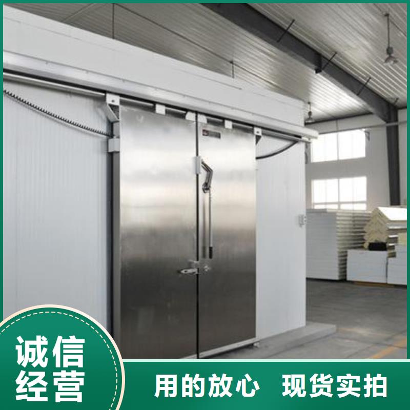 织金推拉冷库门供应商------2025价格