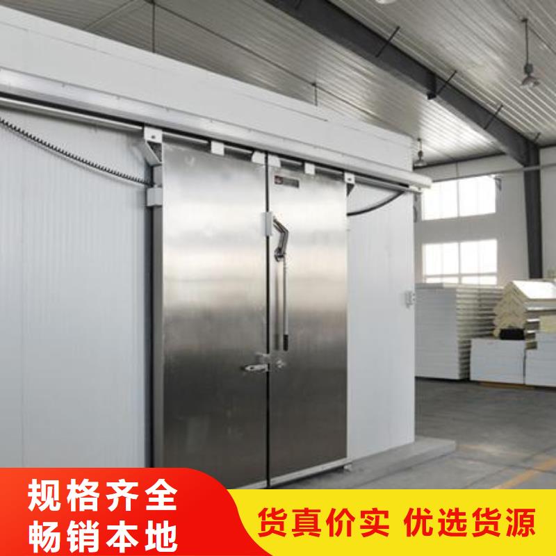 云霄冷库的门价格------2025价格