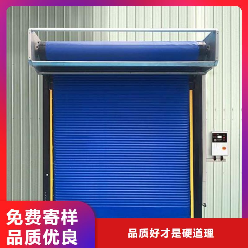 桐乡冷库门多少钱------2025价格