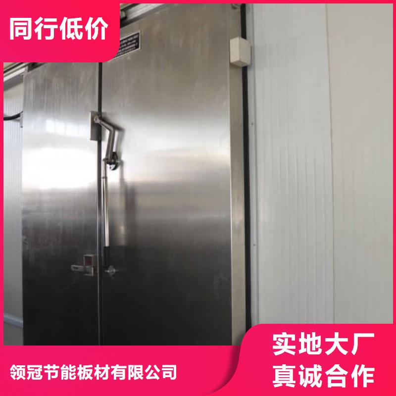西南街道冷库门标准价格------2025价格