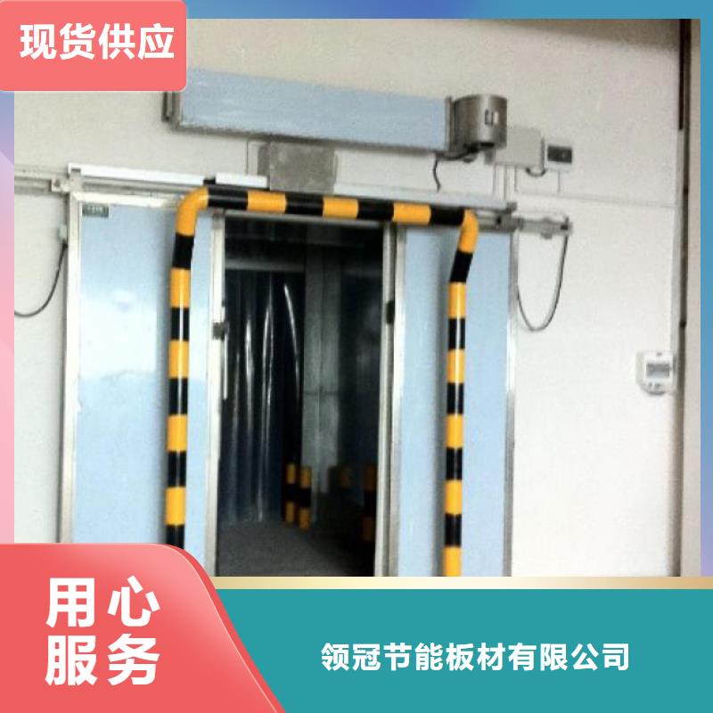 贵定冷库全埋门厂家------2025价格