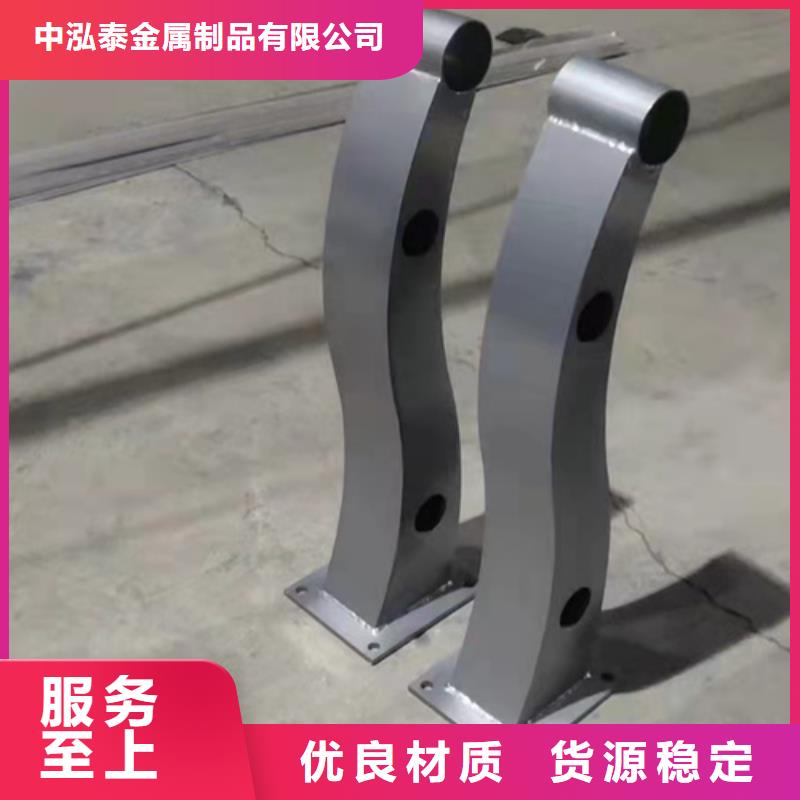 组合式防撞栏杆大厂家售后无忧