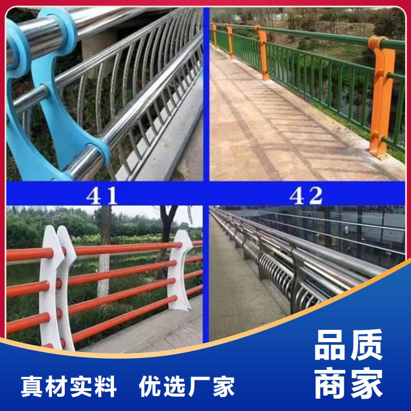 桥梁景观护栏购买服务为先欢迎来厂指导