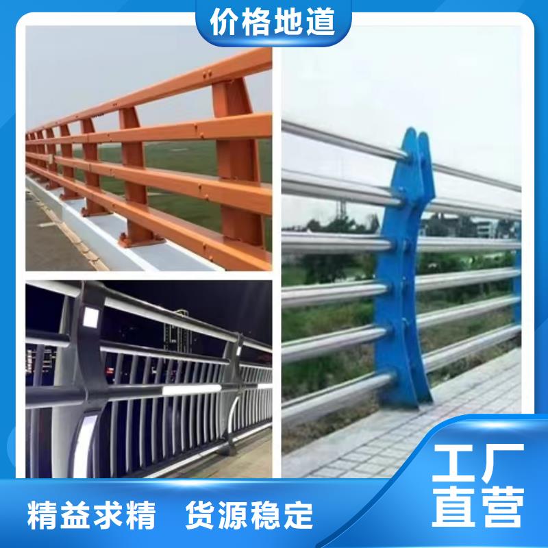 立交匝道桥人行道栏杆型号齐全