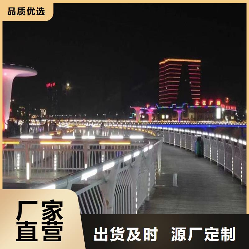 灯光护栏立柱品质商家