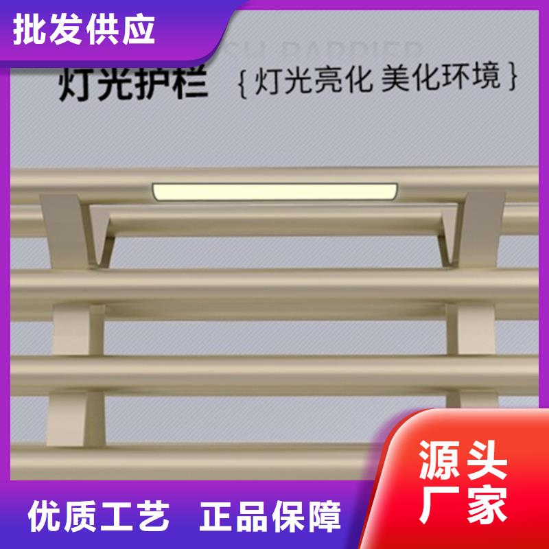 灯光护栏防护栏可接急单