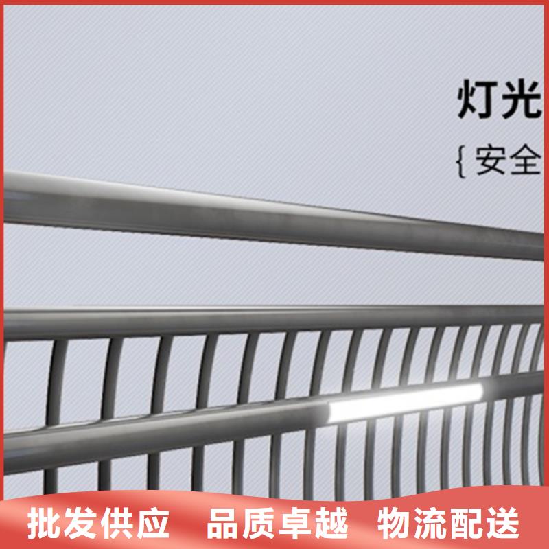 【灯光护栏旋转护栏24小时下单发货】