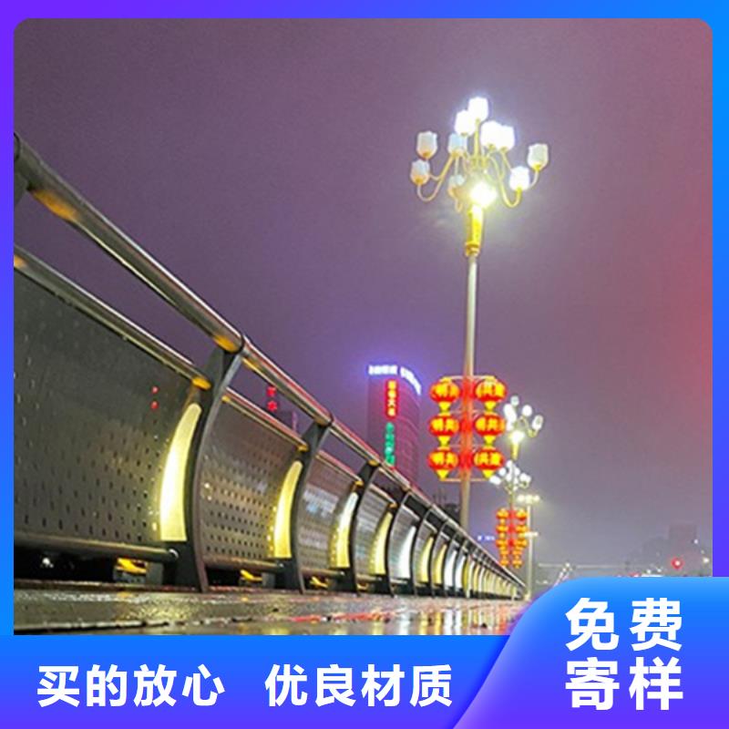 灯光护栏质量为本
