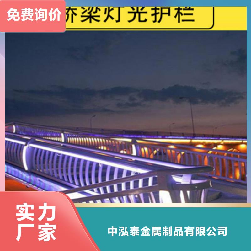 灯光护栏钢板立柱本地配送