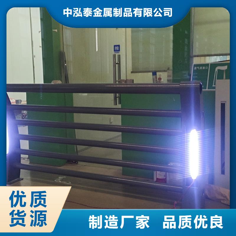 灯光护栏,【高速开口栏网】一站式采购商