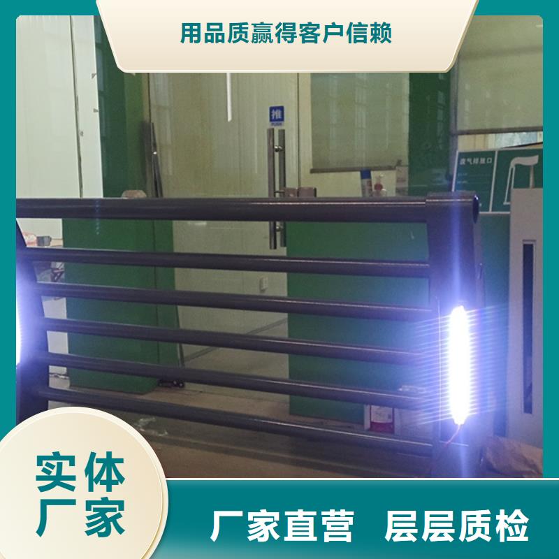 灯光护栏【中央分隔栏】现货满足大量采购
