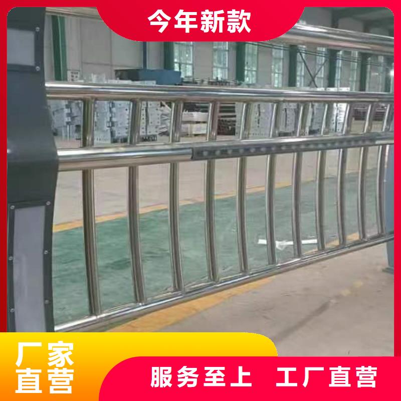 灯光护栏【中央分隔栏】物流配货上门