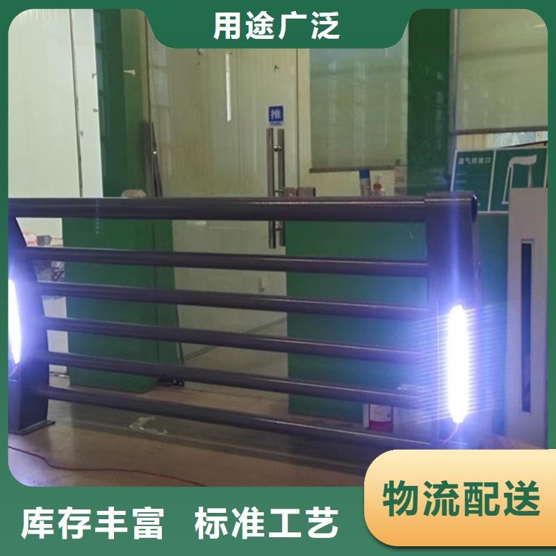 灯光护栏【河堤防撞护栏】主推产品