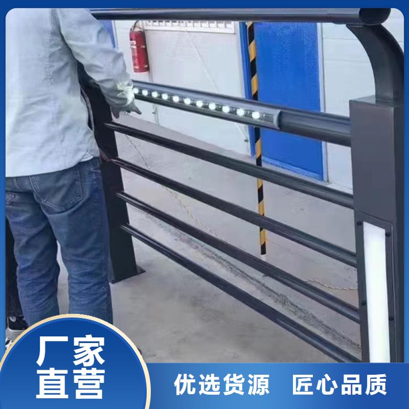 灯光护栏防护栏可接急单