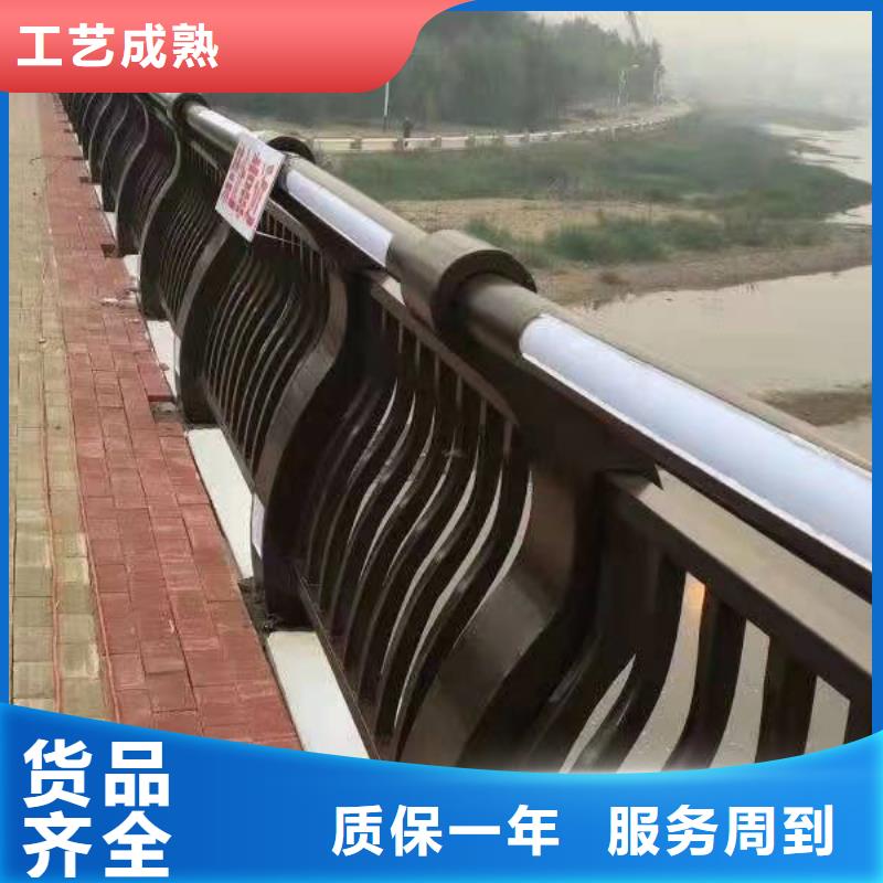 灯光护栏防撞栏杆好品质售后无忧