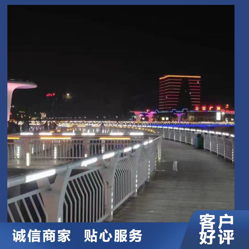 灯光护栏质量为本