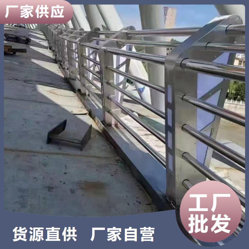 【灯光护栏不锈钢立柱常年出售】