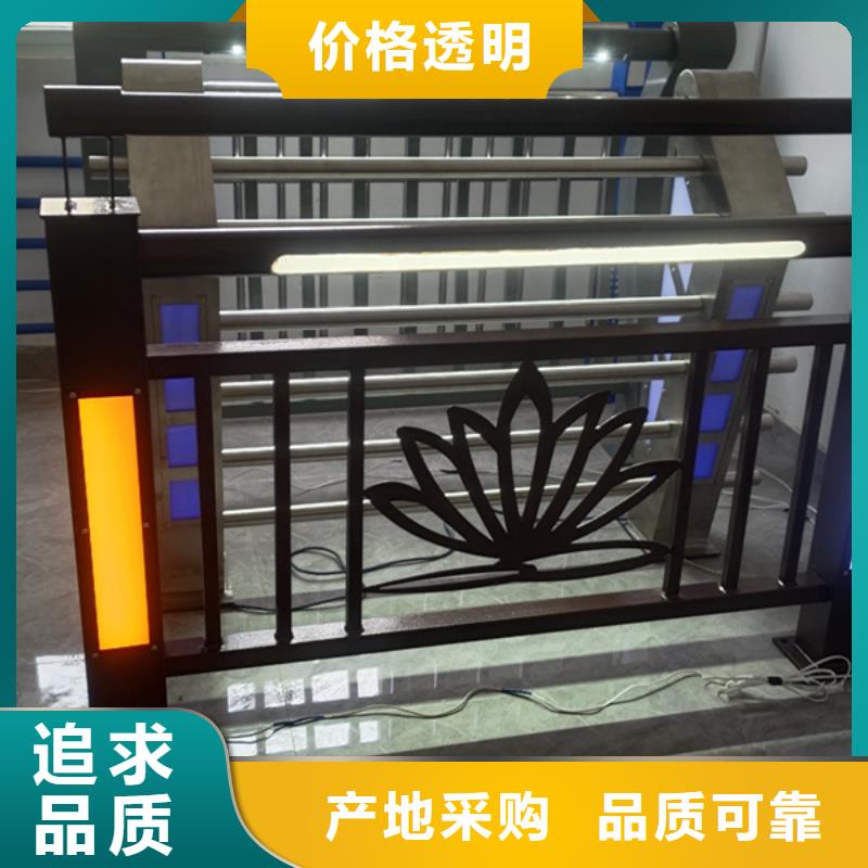 灯光护栏人行道护栏品质优选