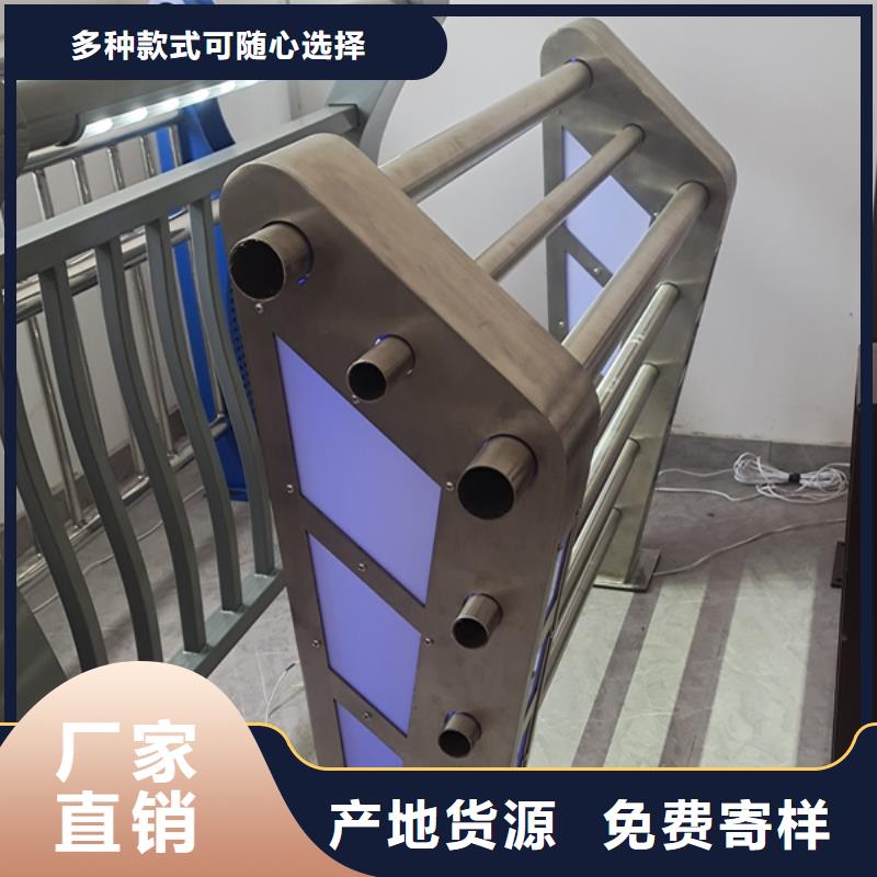灯光护栏,【高速开口栏网】一站式采购商