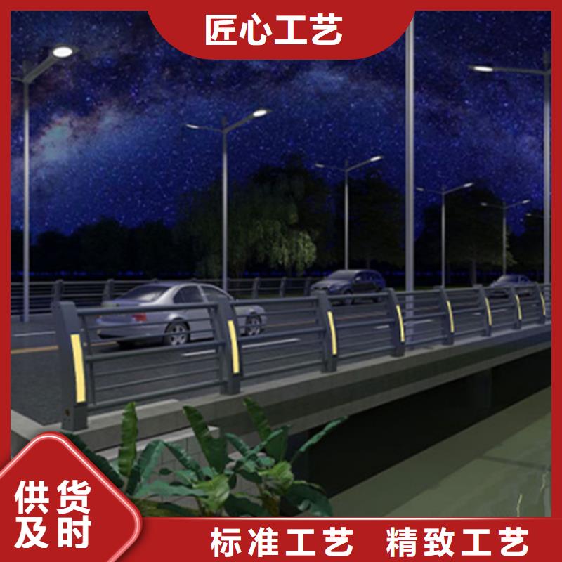 灯光护栏立柱品质商家