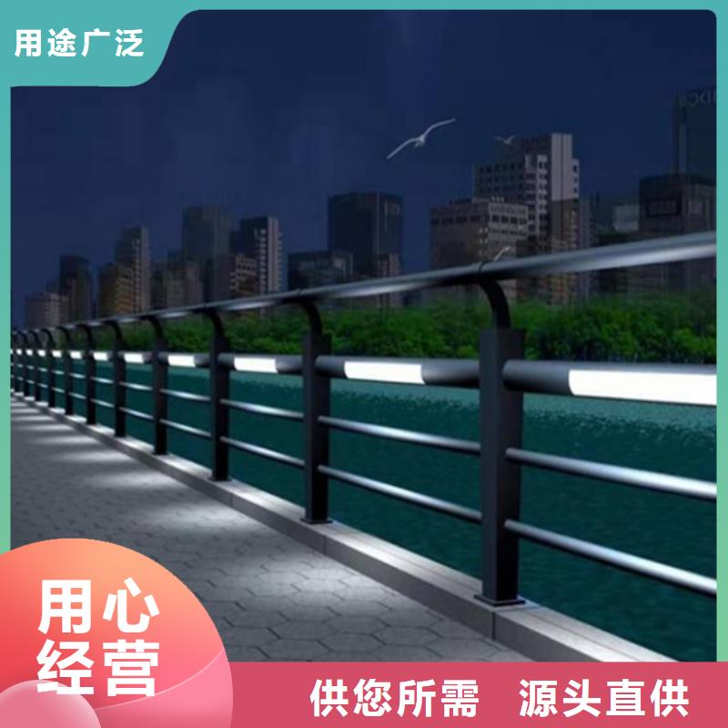 灯光护栏-市政护栏价格透明
