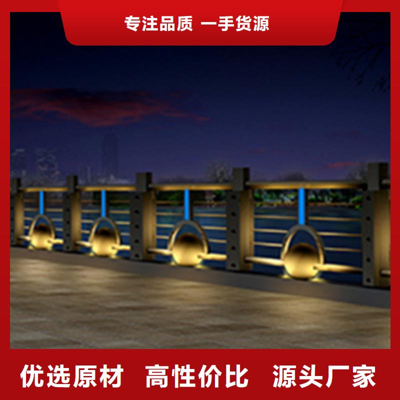 【灯光护栏】_钢板立柱现货直供