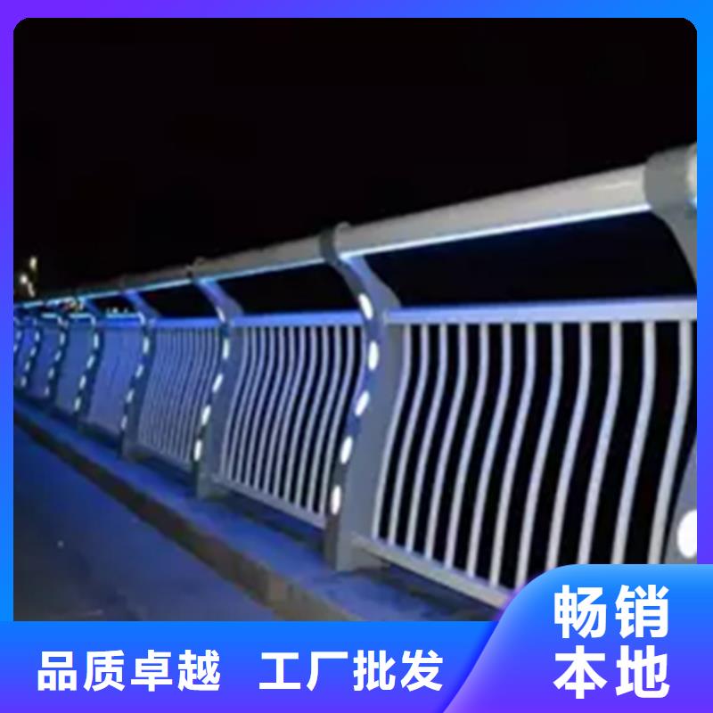 【灯光护栏_河道护栏精致工艺】
