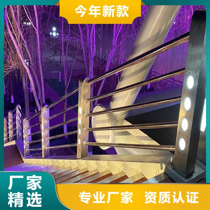 灯光护栏-市政护栏价格透明