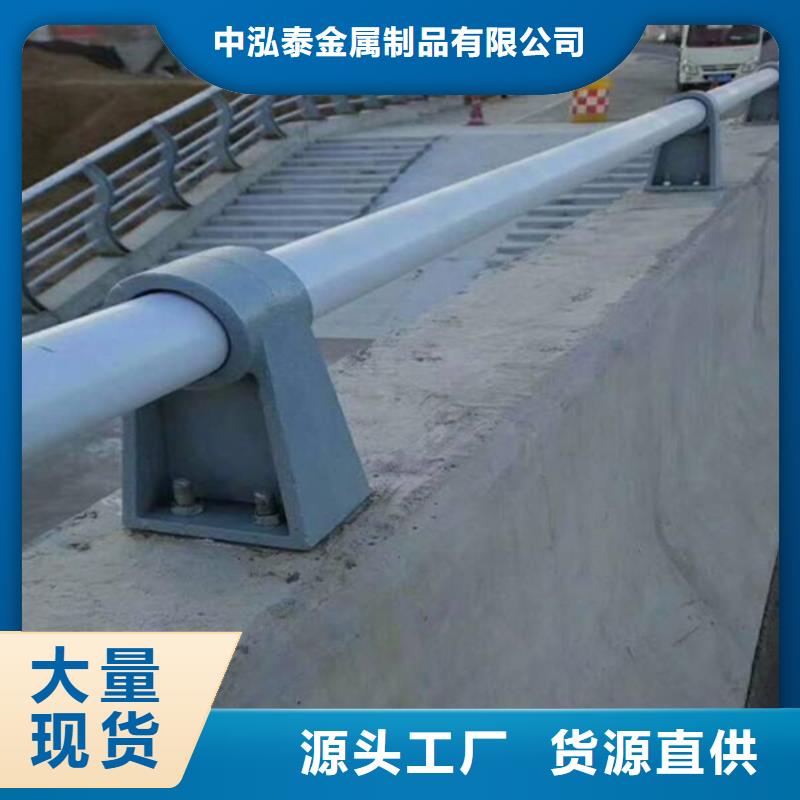 灯光护栏,防撞【护栏】源头厂家供应