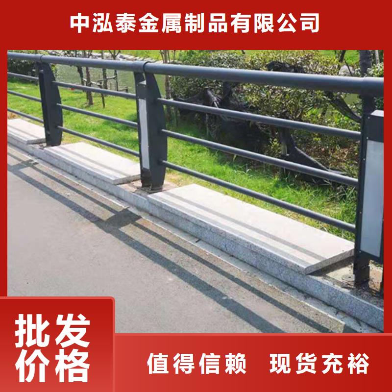 灯光护栏人行道护栏品质优选